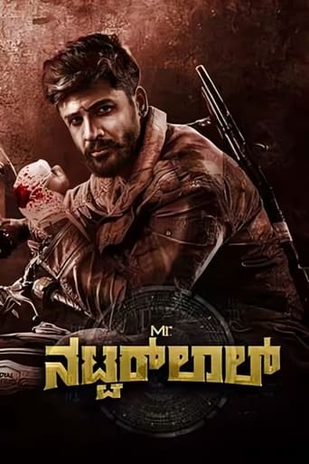 Poster of Mr. Natwarlal