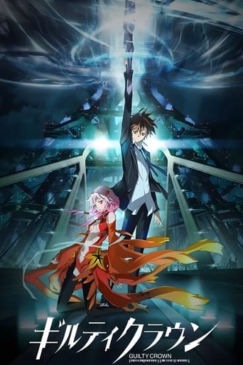 Portrait for Guilty Crown - Season 1