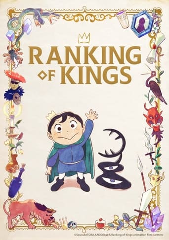 Portrait for Ranking of Kings - Season 1