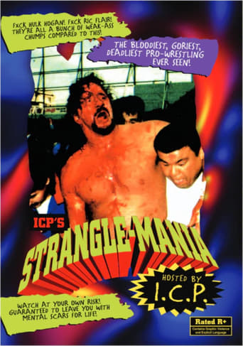 Poster of Stranglemania