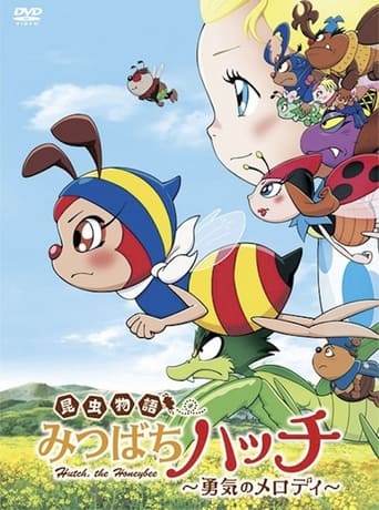 Poster of Hutch the Honeybee