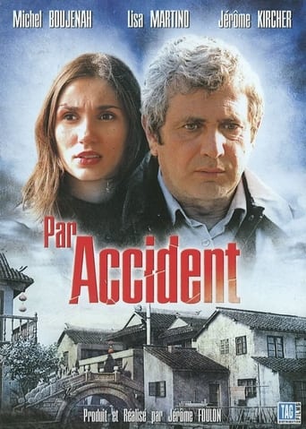 Poster of Par accident