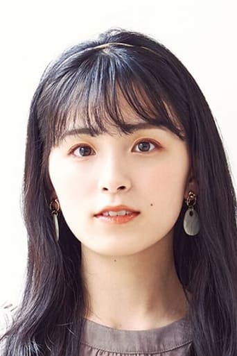 Portrait of Momoko Ozono