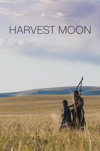 Poster of Harvest Moon