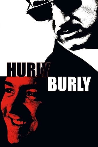 Poster of Hurlyburly