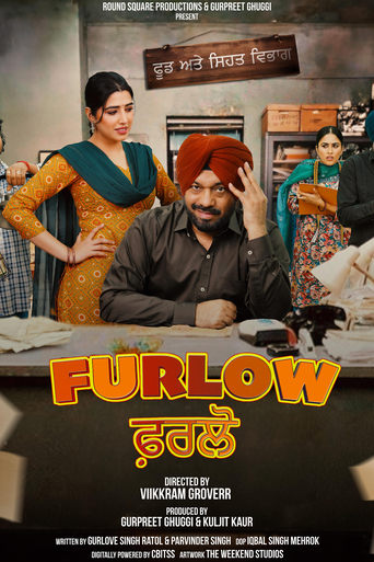 Poster of Furlow