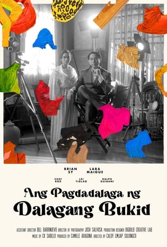 Poster of Ang Pagdadalaga ng Dalagang Bukid