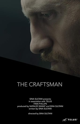 Poster of The Craftsman