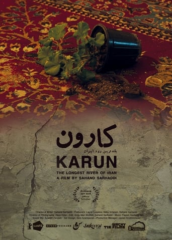 Poster of Karun – The Longest River of Iran