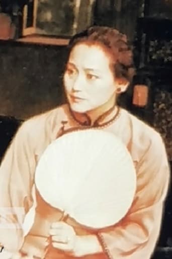 Portrait of Zhang Baoqiu