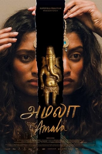 Poster of Amala