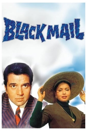 Poster of Black Mail