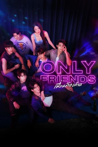 Poster of Only Friends