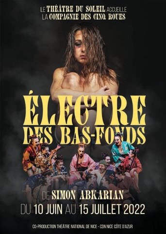 Poster of Electre des bas-fonds