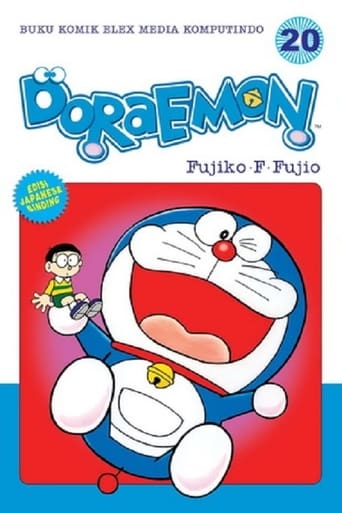 Portrait for Doraemon - Season 20