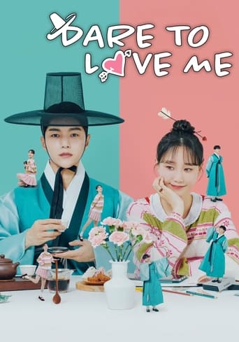 Poster of Dare to Love Me