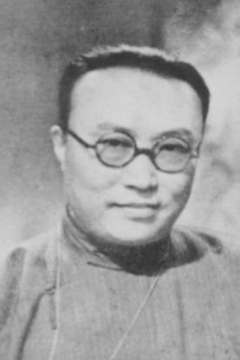 Portrait of Shichuan Zhang