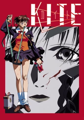 Poster of Kite