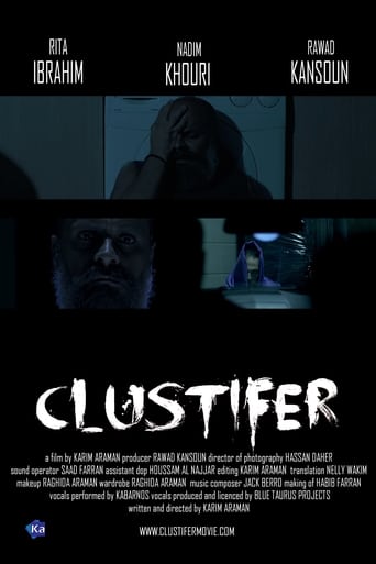 Poster of Clustifer