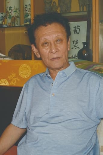 Portrait of 荀皓