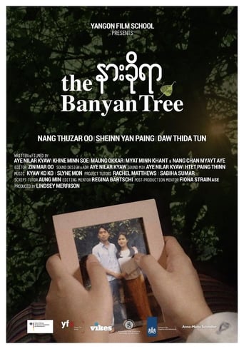 Poster of The Banyan Tree