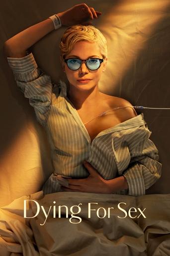 Portrait for Dying for Sex - Miniseries