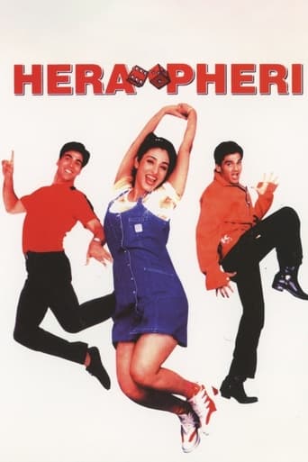 Poster of Hera Pheri