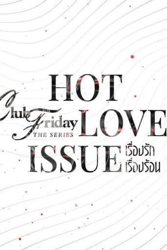 Poster of Club Friday Season 16: Hot Love Issue