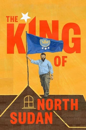 Poster of The King of North Sudan