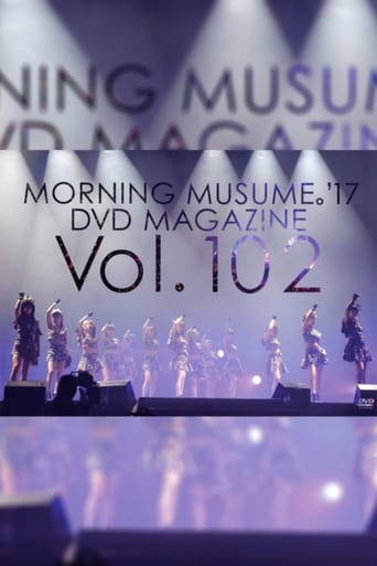 Poster of Morning Musume.'17 DVD Magazine Vol.102