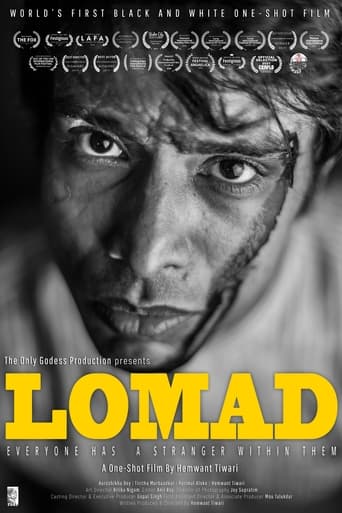 Poster of Lomad