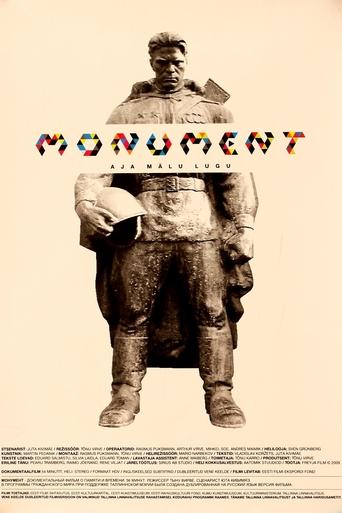 Poster of Monument