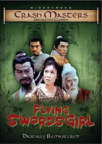 Poster of The Flying Swordsgirl