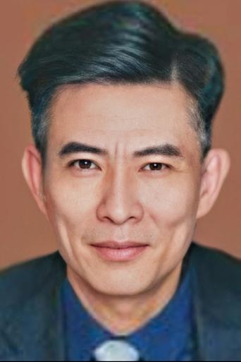 Portrait of 徐少武