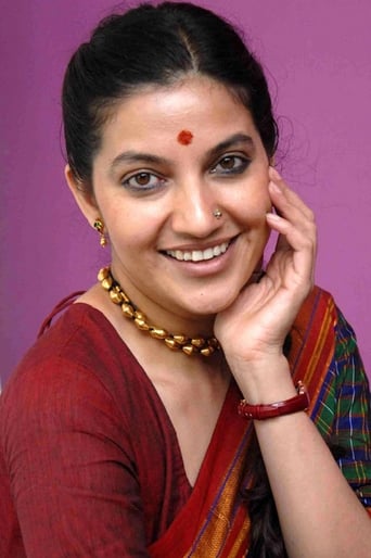 Portrait of Bhavana Ramanna