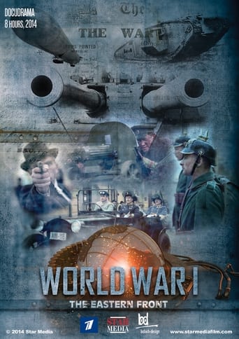 Poster of World War I