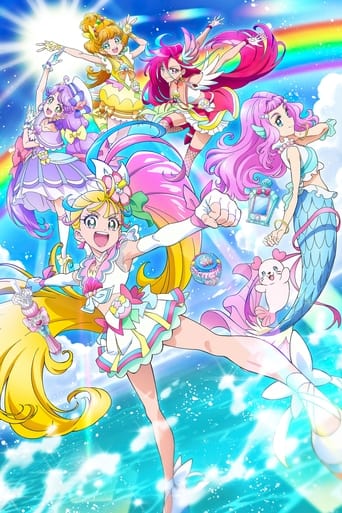 Portrait for Tropical-Rouge! Precure - Season 1