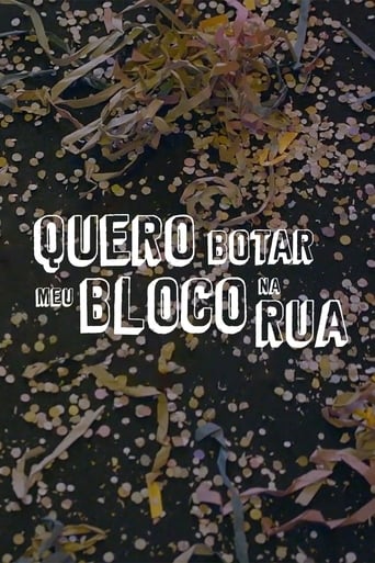 Poster of Quero Botar Meu Bloco Na Rua