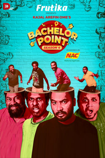 Poster of Bachelor Point