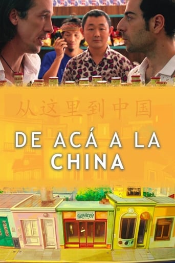 Poster of De acá a la China