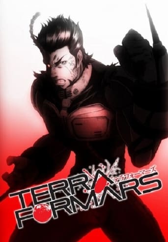 Poster of Terra Formars: Bugs-2 2599