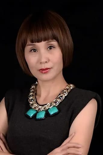 Portrait of Ai Mi