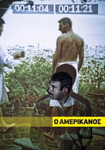 Poster of Amerikanos