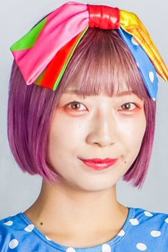 Portrait of Pom Harajuku