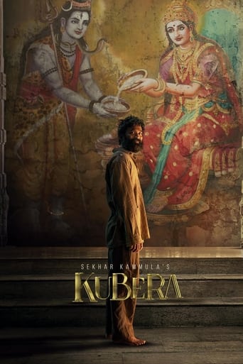 Poster of Kubera