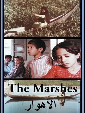 Poster of The Marshes