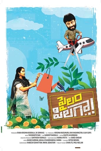 Poster of Pailam Pilaga