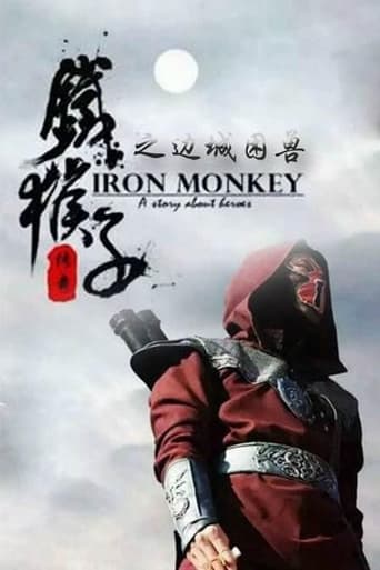 Poster of Doctor Monkey: The Fighting Game of Black Jail