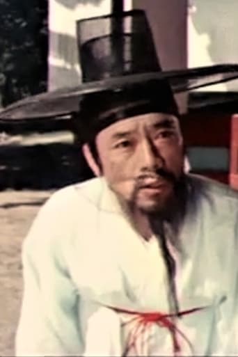 Portrait of Chan-sik Choe