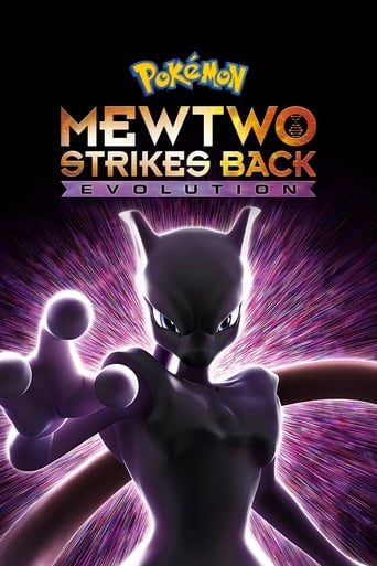 Poster of Pokémon the Movie: Mewtwo Strikes Back - Evolution